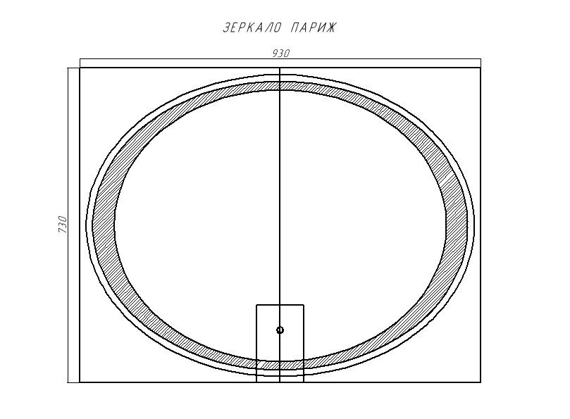 Зеркало Домино Париж 900х700 с подсветкой, GL7024Z — изображение 8