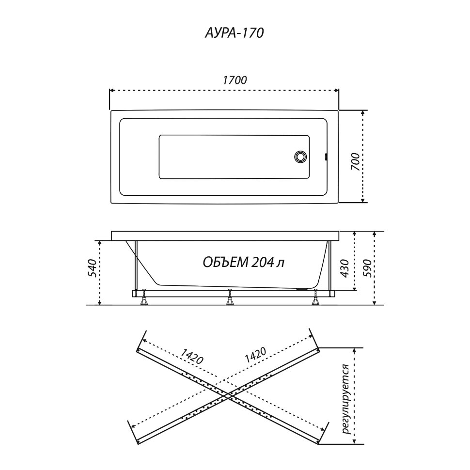 Ванна акриловая Тритон Аура 170*70, Щ0000042101 — изображение 6