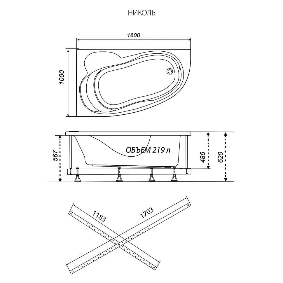 Ванна акриловая Тритон Николь 160*100, правая, Щ0000048680 — изображение 3