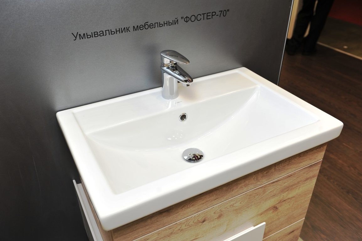 Умывальник Kirovit Фостер 70, 4620008197746-1 — изображение 4