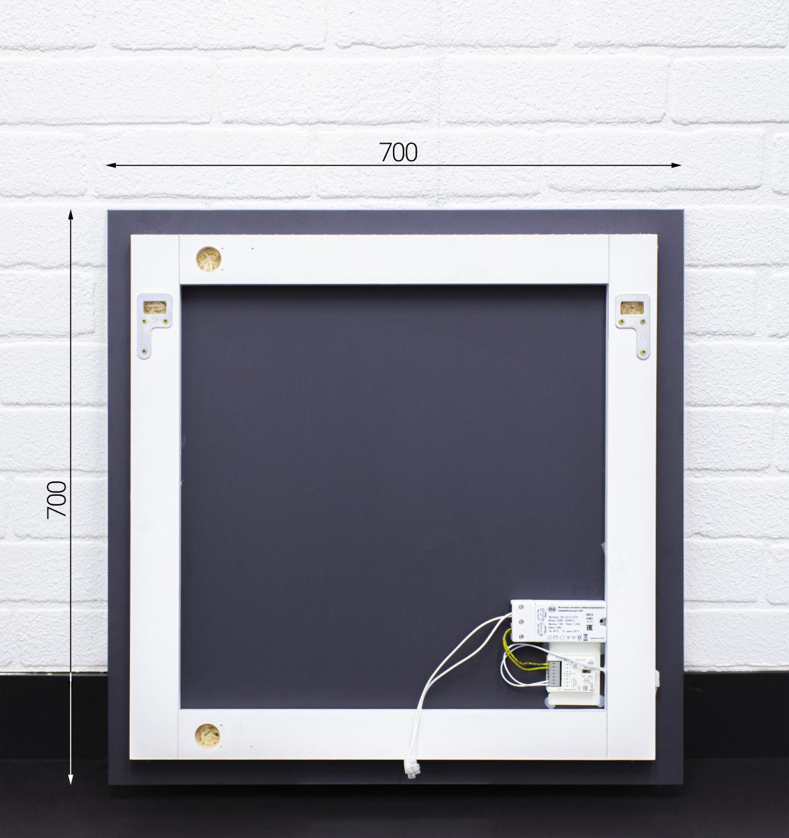 Зеркало Домино Минск 700х700 с подсветкой, GL7039Z — изображение 5