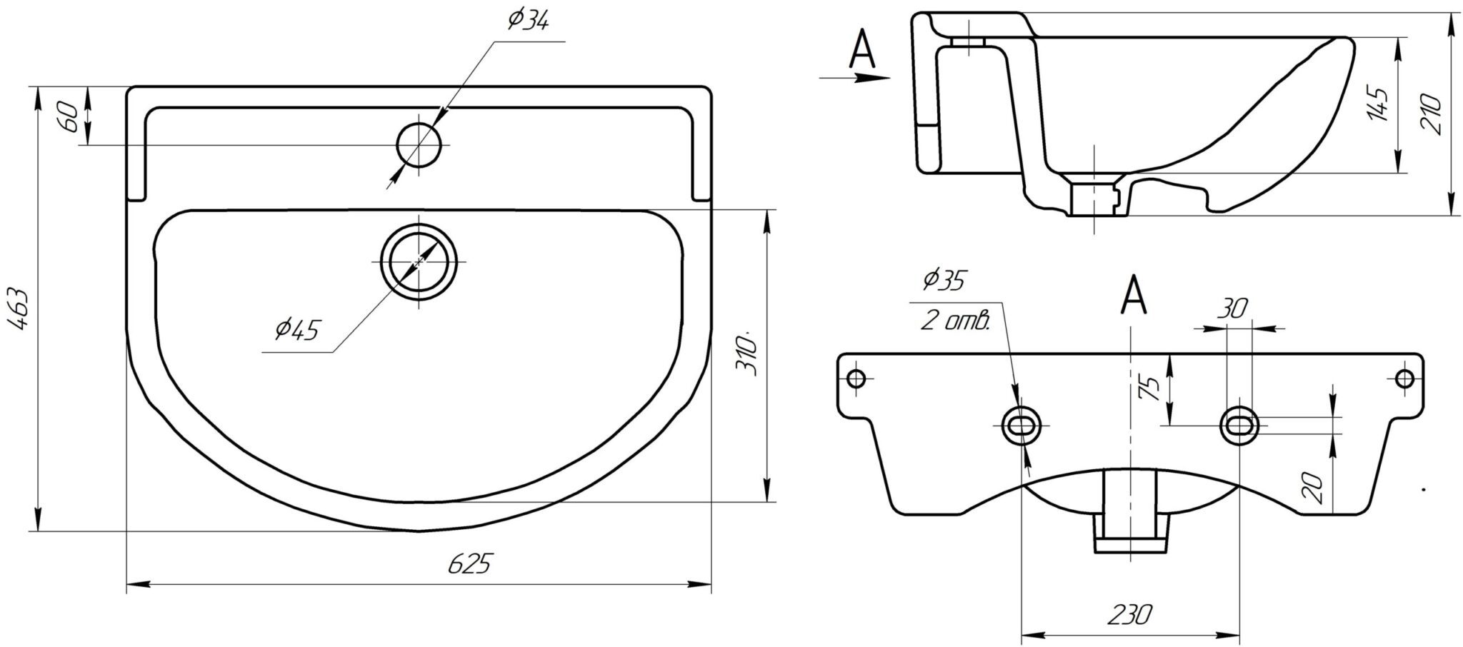 Умывальник Универсал Амур 60, 4607152361513 — изображение 4
