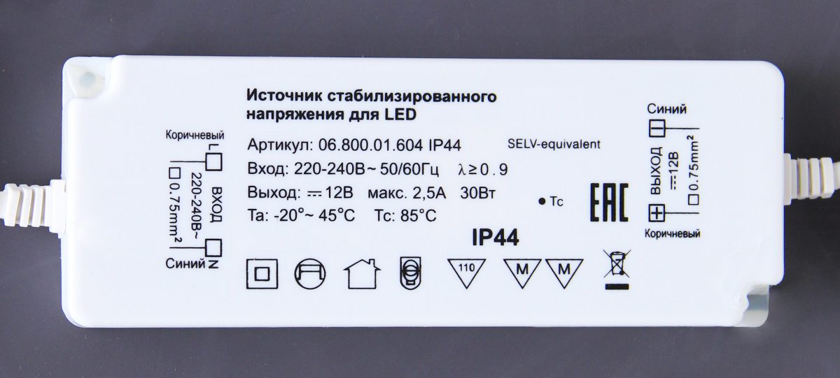 Зеркало Домино Виктория 700х700 с подсветкой, GL7079Z — изображение 7