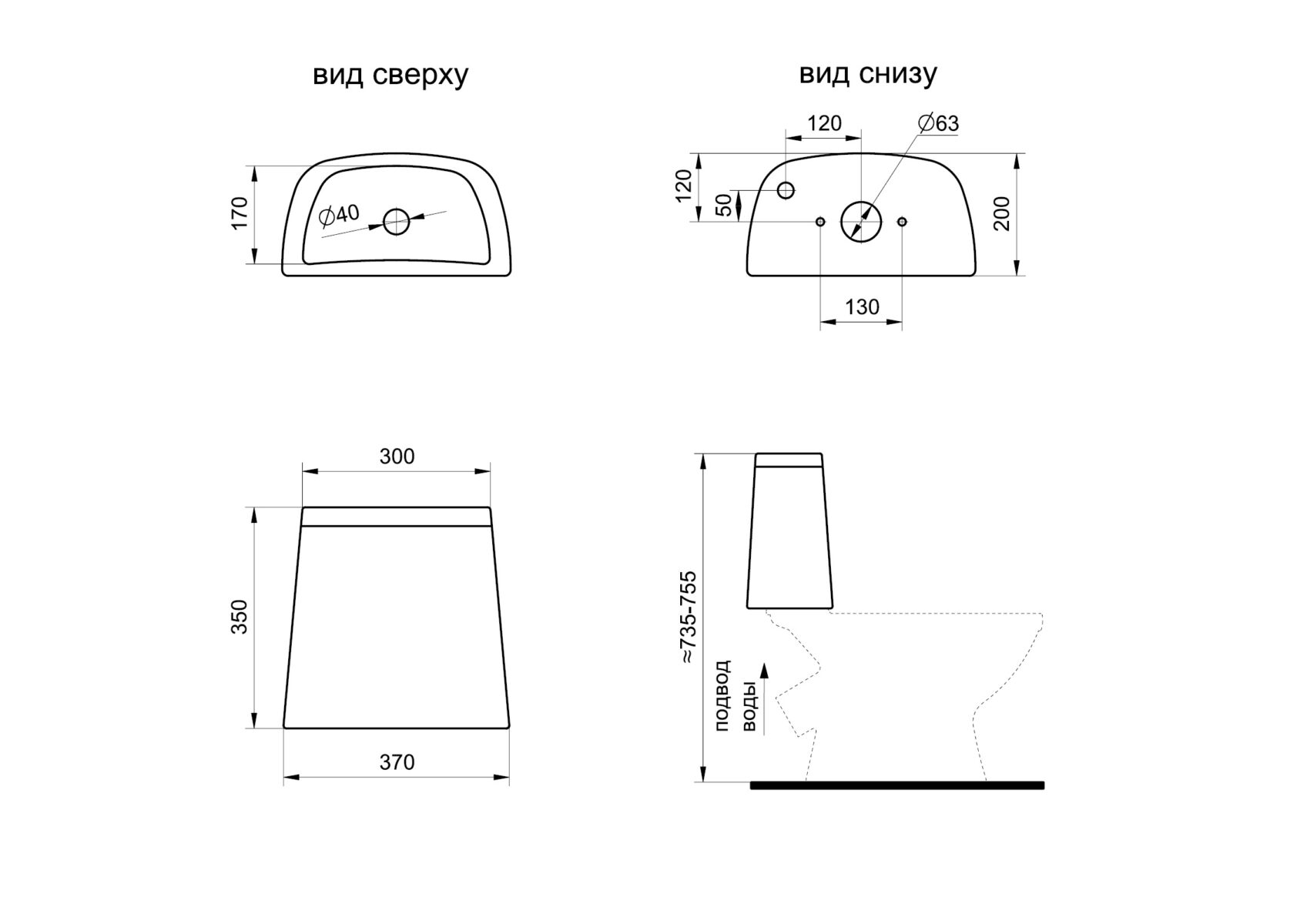 Унитаз напольный Santeri Соната, 1P2062S0000BF — изображение 10