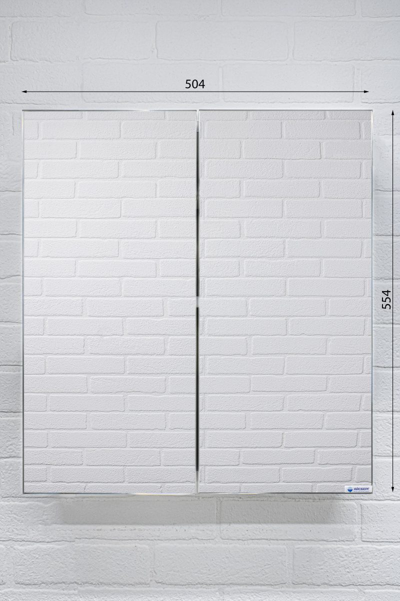 Зеркало-шкаф Айсберг Мечта 50, DM2303HZ — изображение 7