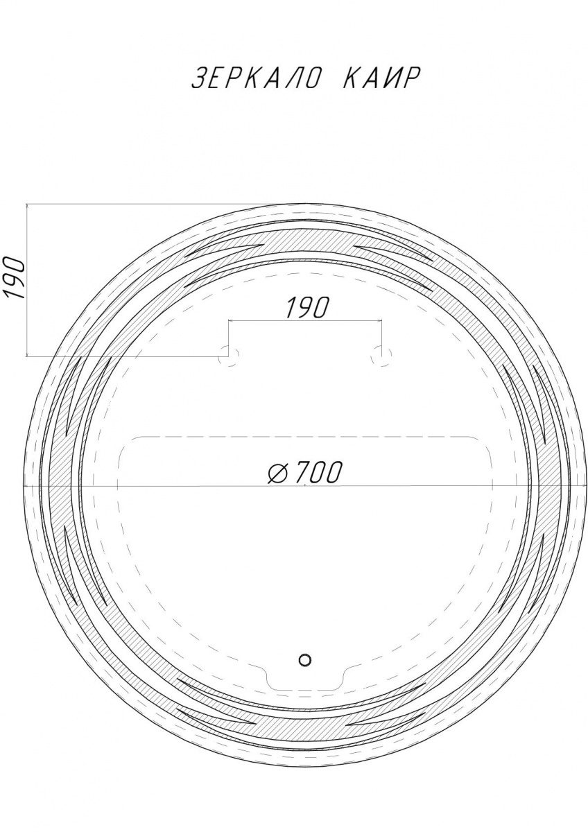 Зеркало Домино Каир 700х700 с подсветкой, GL7027Z — изображение 8