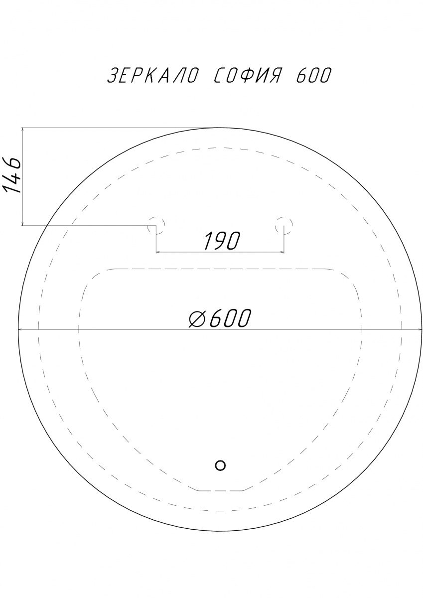 Зеркало Домино София 600х600 с подсветкой, GL7045Z — изображение 6