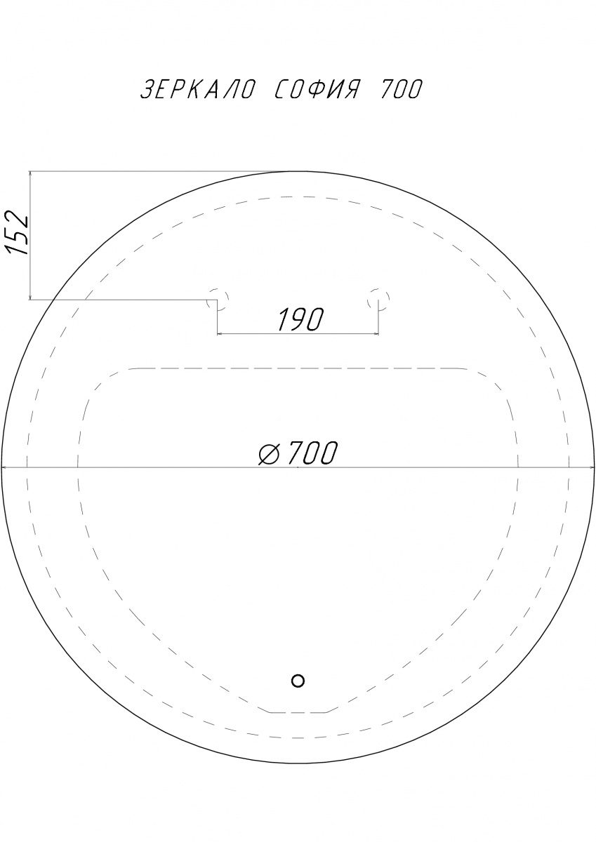 Зеркало Домино София 700х700 с подсветкой, GL7046Z — изображение 9