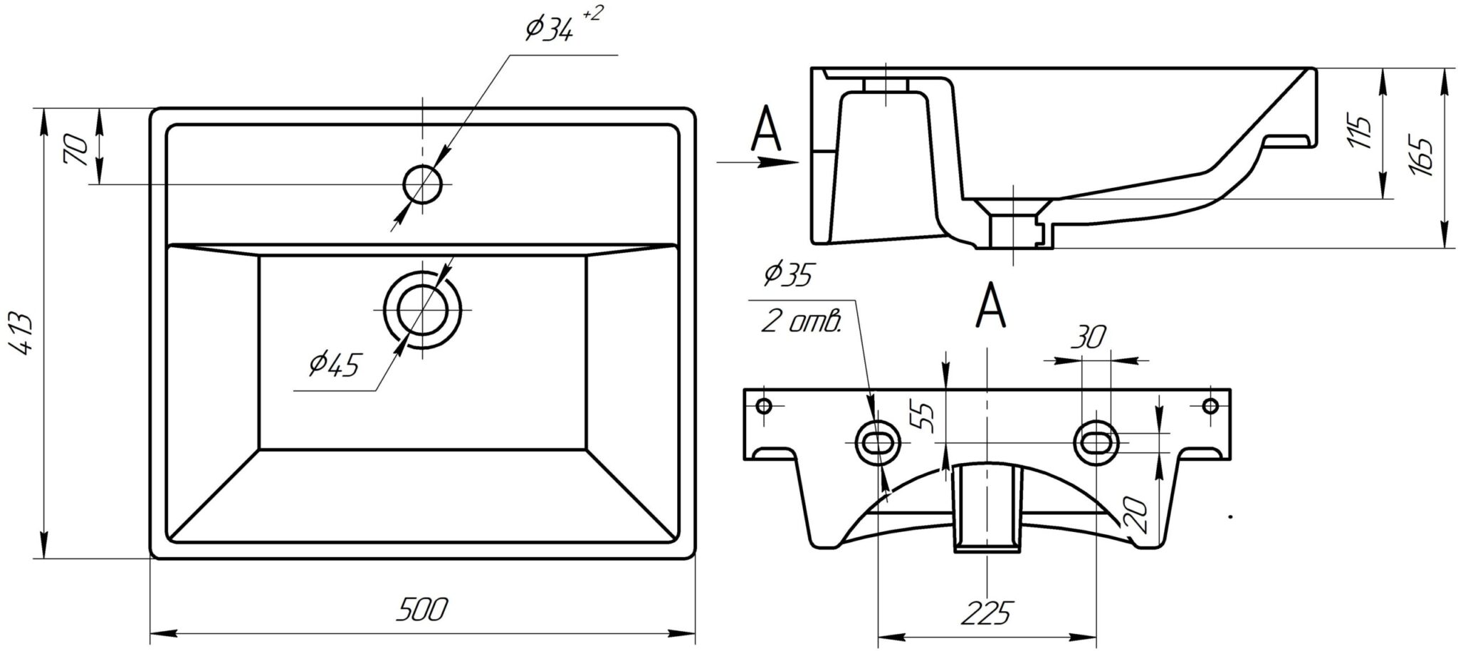 Умывальник Универсал Енисей 50, 4607152361544 — изображение 5