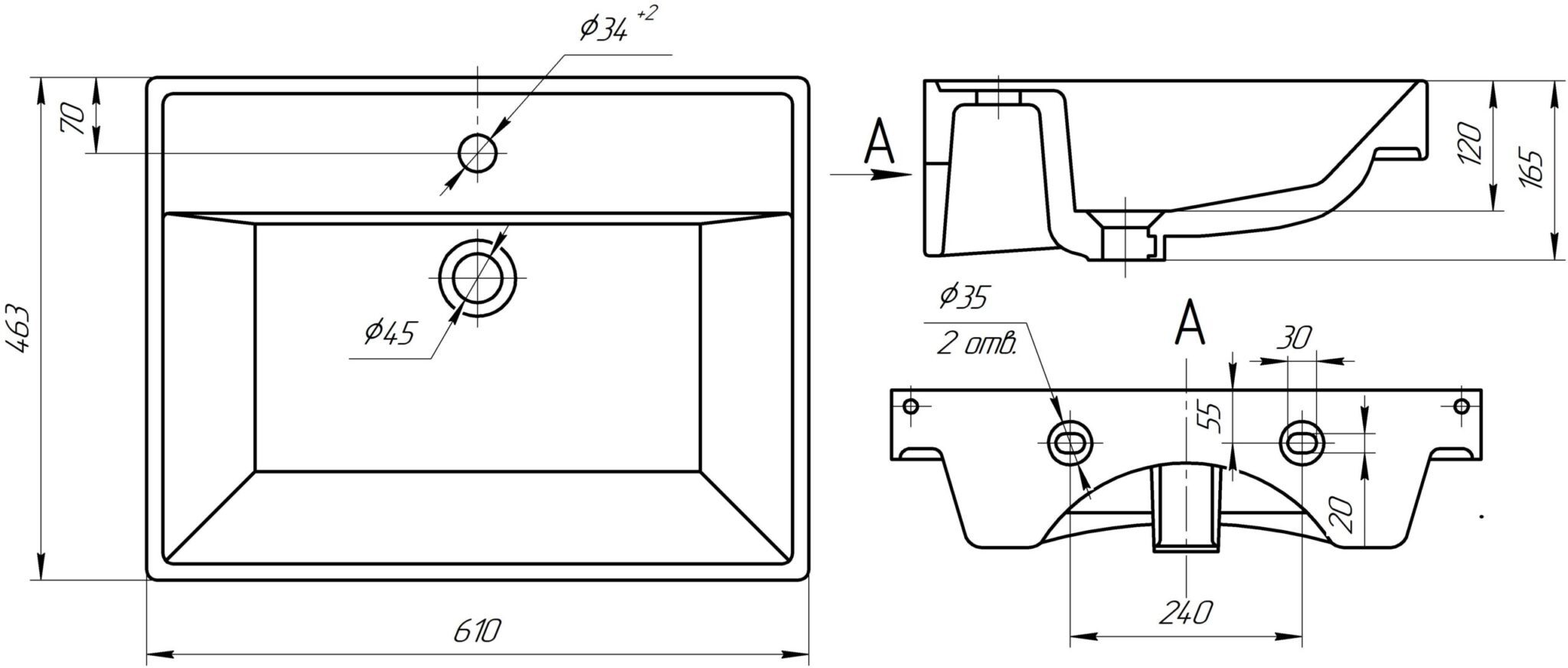 Умывальник Универсал Енисей 60, 4607152361674 — изображение 5
