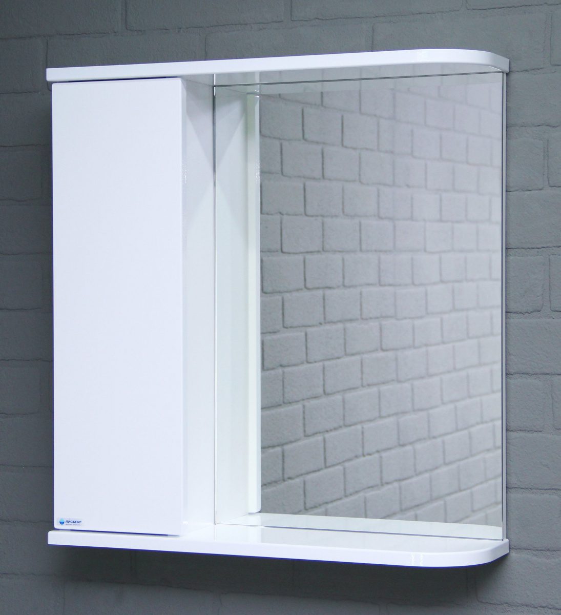 Зеркало-шкаф Айсберг Промо 55 левый/правый, DP2607HZ — изображение 5