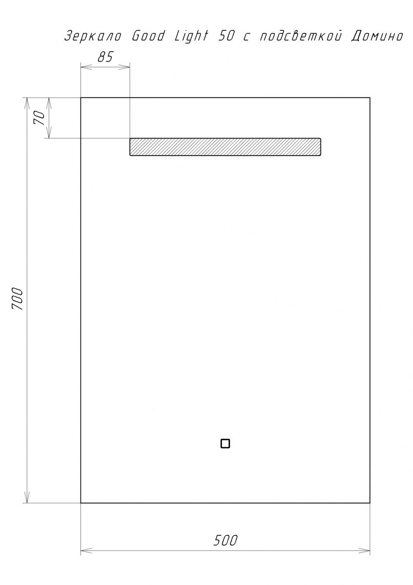 Зеркало Домино Good Light 50 с подсветкой, GL7003Z — изображение 7