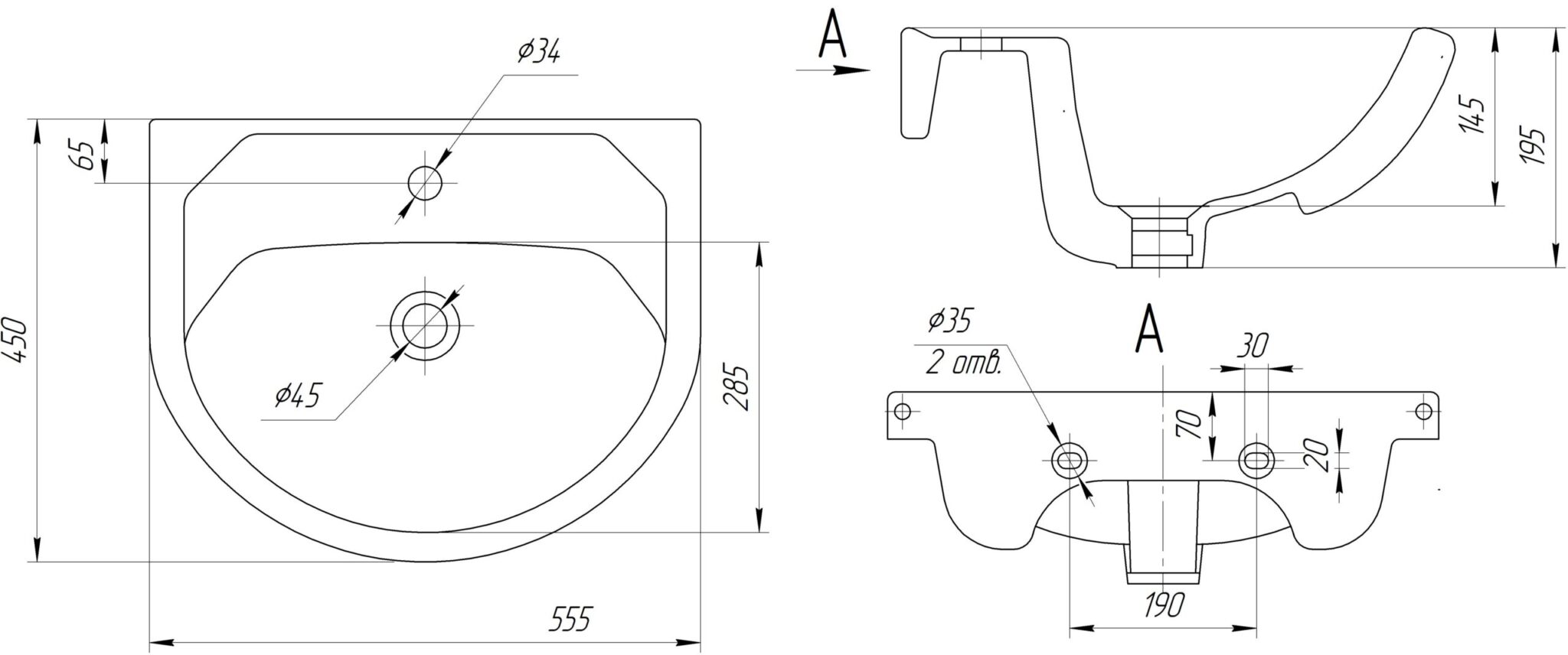 Умывальник Универсал Исеть 55, 4607152360509 — изображение 3