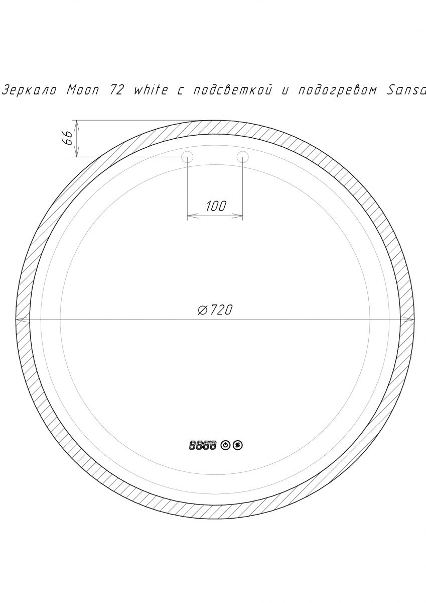 Зеркало Домино Moon 72 white с подсветкой и подогревом, SMo1048Z — изображение 7