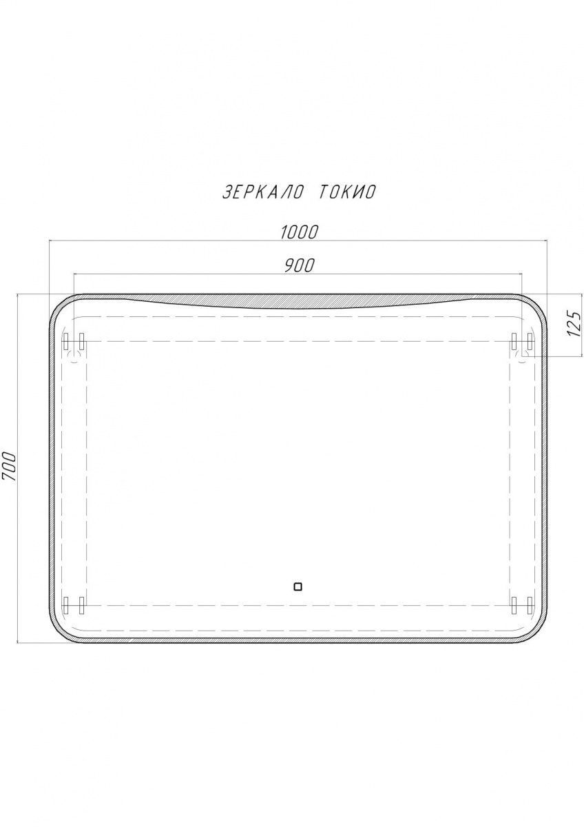 Зеркало Домино Токио 1000х700 с подсветкой, GL7030Z — изображение 8