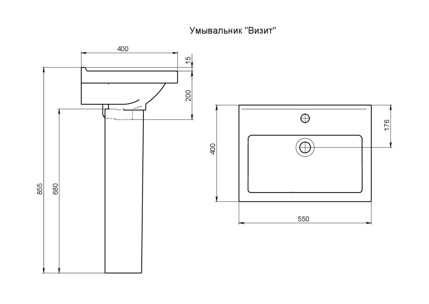 Умывальник Santeri Визит 55, 131153S0011B0 — изображение 7