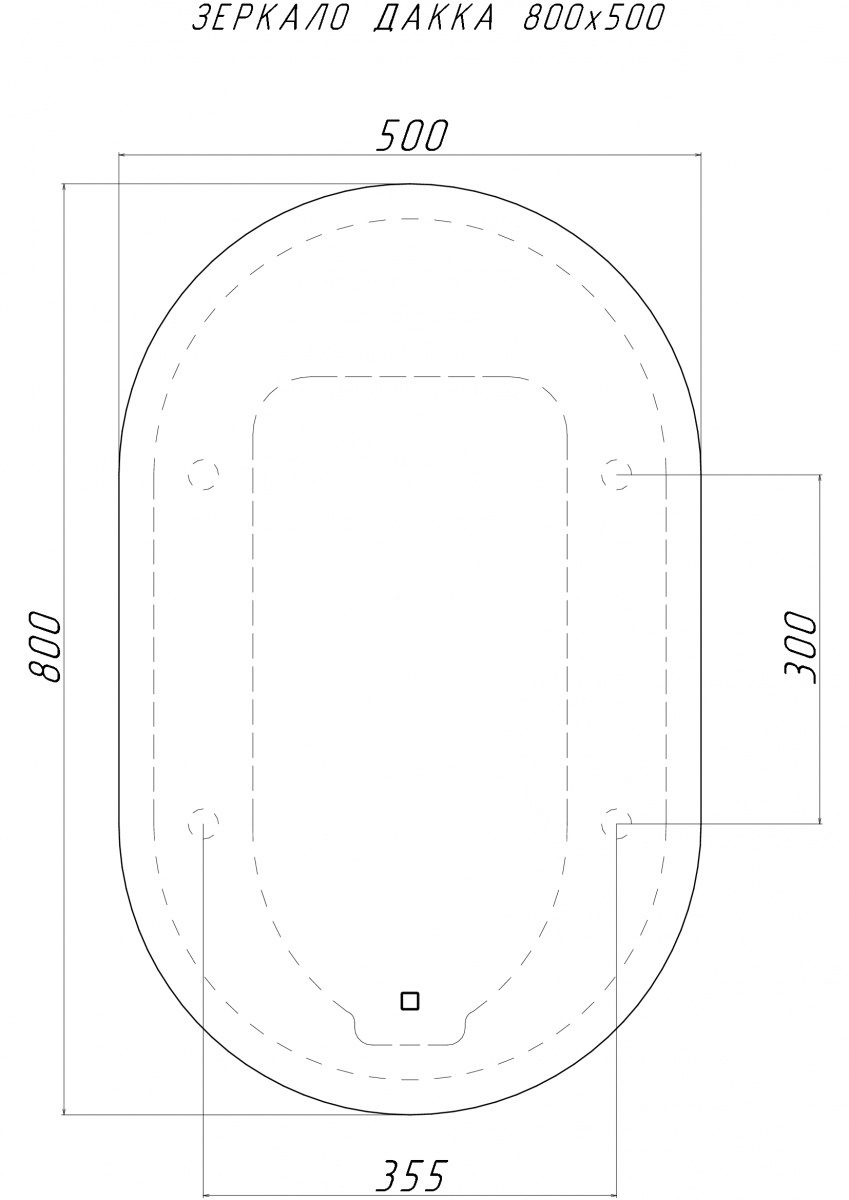 Зеркало Домино Дакка 800х500 с подсветкой, GL7036Z — изображение 8