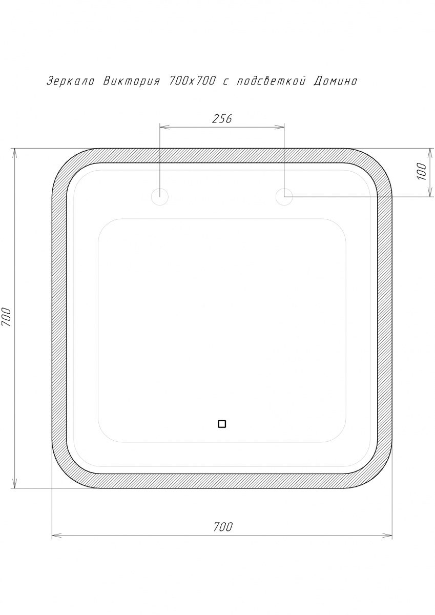 Зеркало Домино Виктория 700х700 с подсветкой, GL7079Z — изображение 8