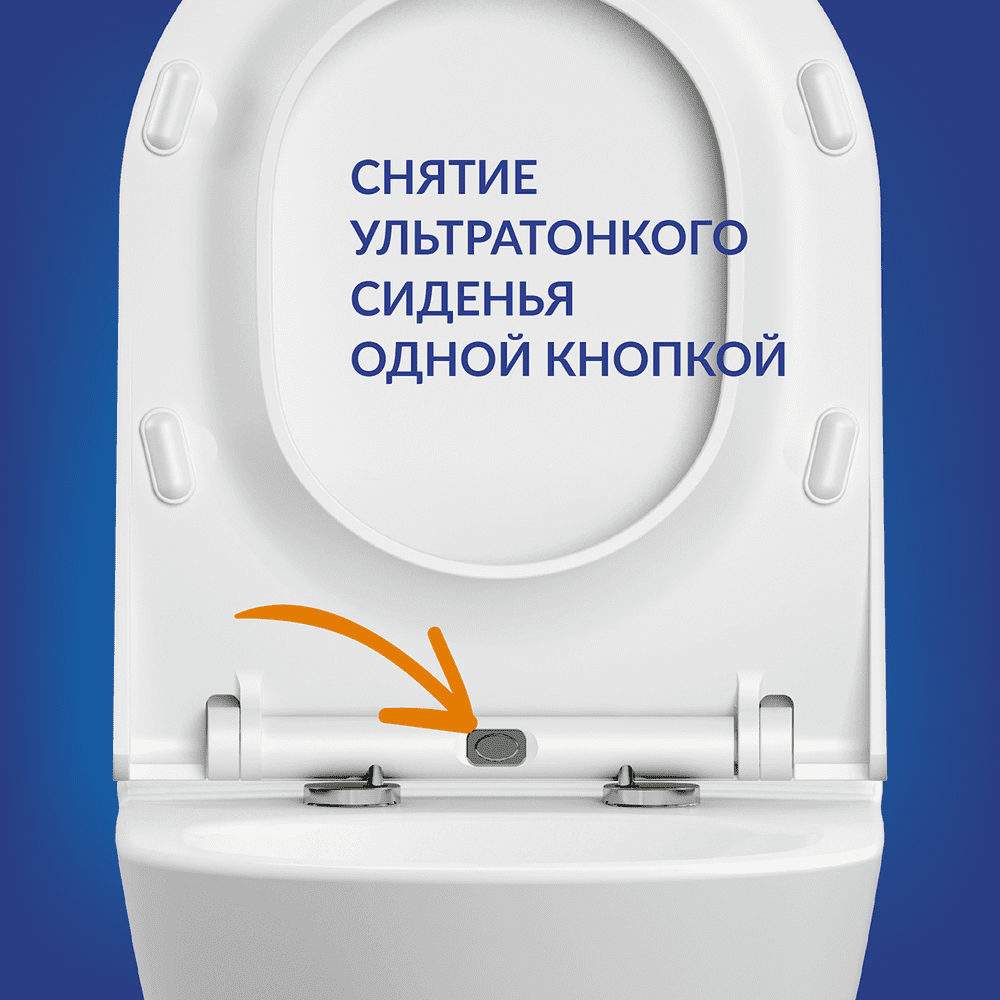 Унитаз подвесной Cersanit City Smart Clean On DPL EO, 64822 — изображение 9