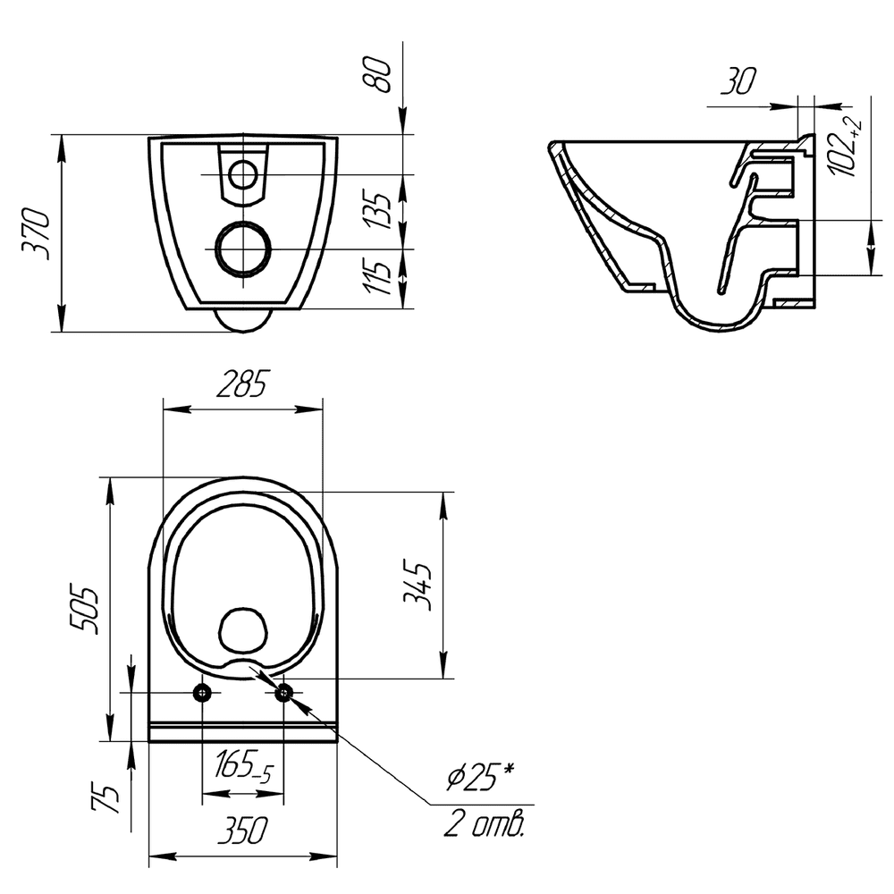 Унитаз подвесной Cersanit City Smart Clean On DPL EO, 64822 — изображение 11