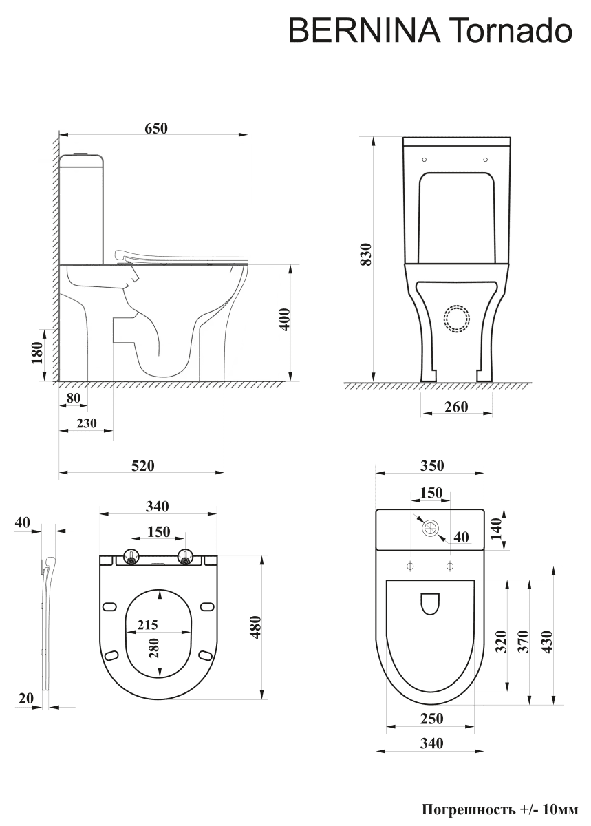 Унитаз напольный CeruttiSPA Bernina Tornado, CT10815 — изображение 6