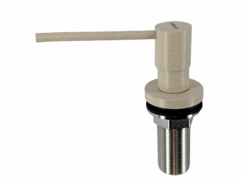 Дозатор для моющего средства GERHANS KK50403-20, бежевый