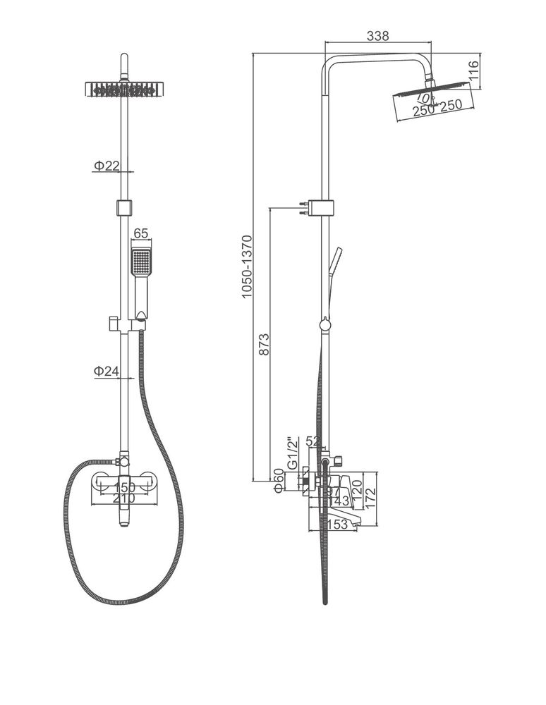 Душевая система Ledeme L2481 — изображение 2