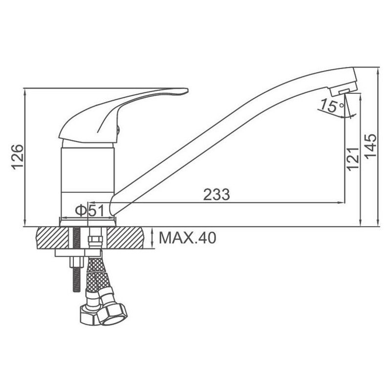 Смеситель для кухни Ledeme L4229-B — изображение 2