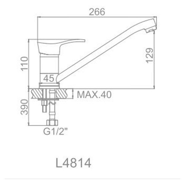 Смеситель для кухни Ledeme L4814 — изображение 2