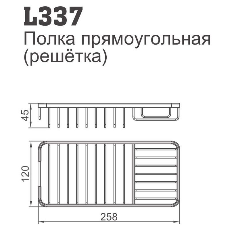 Полка в ванную комнату Ledeme L337 — изображение 4