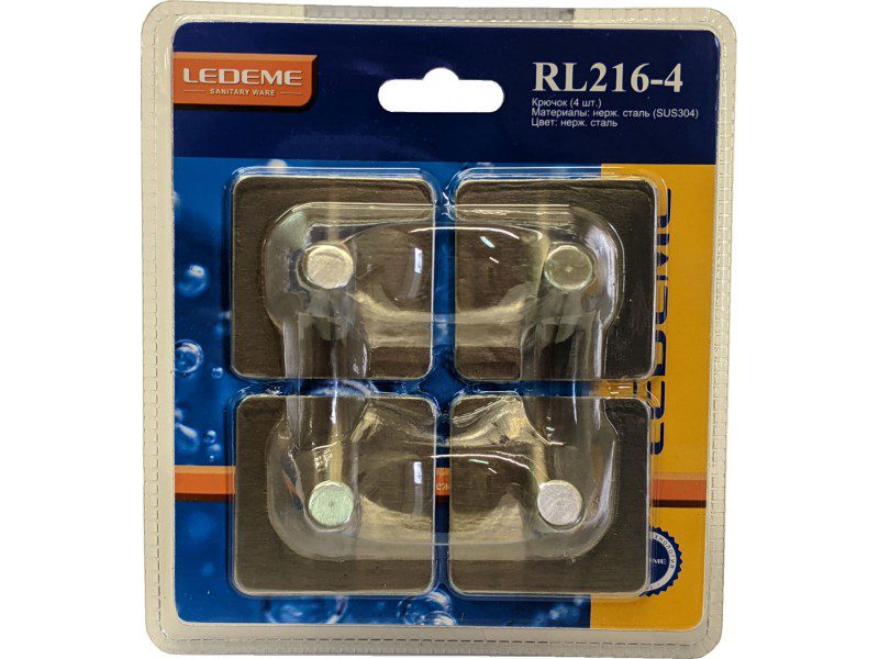 Набор крючков Ledeme L216-4 — изображение 4