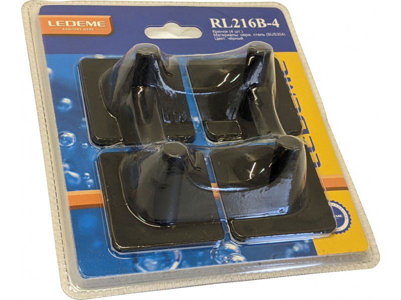 Набор крючков Ledeme L216B-4, чёрный — изображение 6