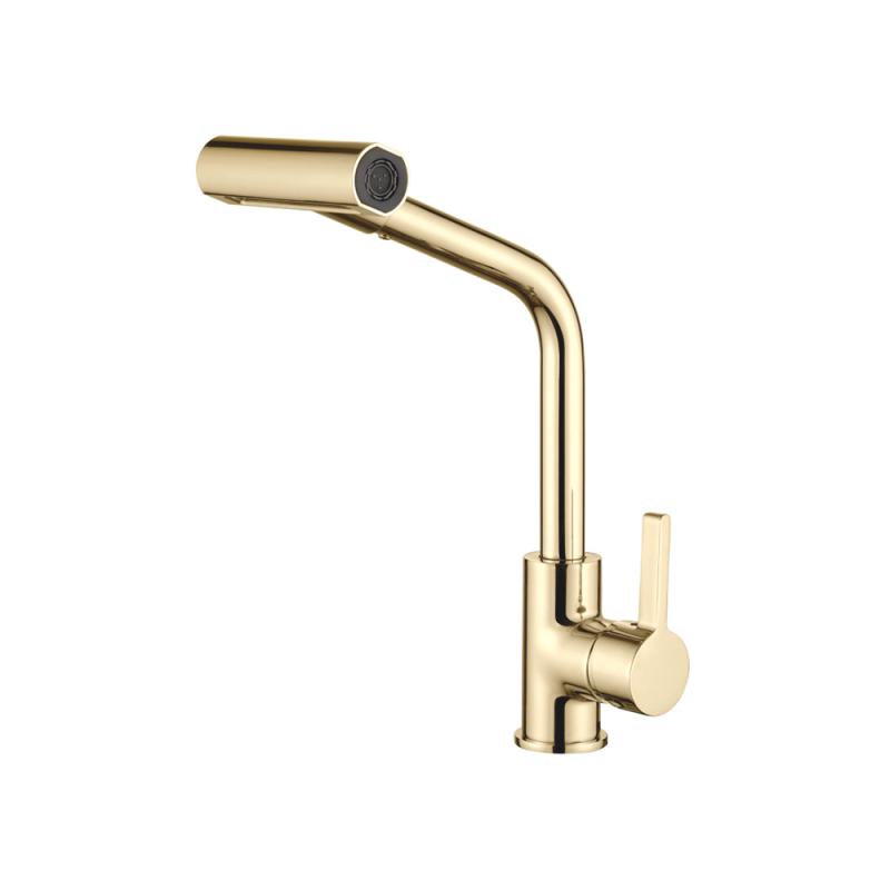 Многофункциональный смеситель для кухни Ledeme L4099G-4, золото