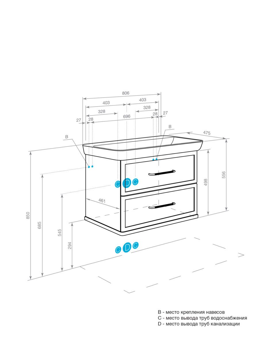 Комплект: тумба в ванную Aquaton Нео-Классика 85 под умывальник Santek Нео Классик 85, белый камень, 1A2863V0NCTG0 — изображение 8