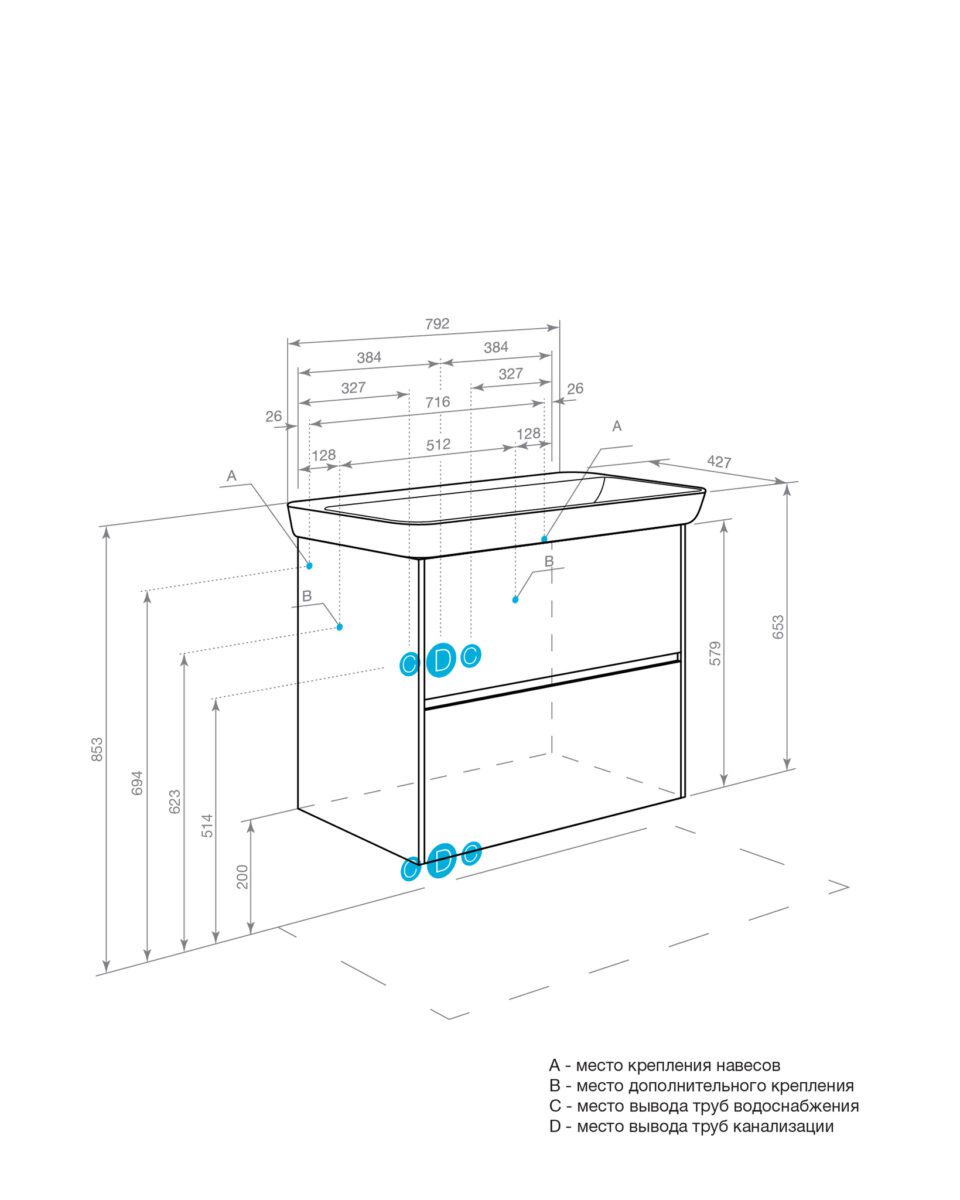 Комплект: тумба в ванную Aquaton Сканди 80 под умывальник Santek Адриана 80, белый/дуб рустикальный, 1A2830K0SDZ90 — изображение 8