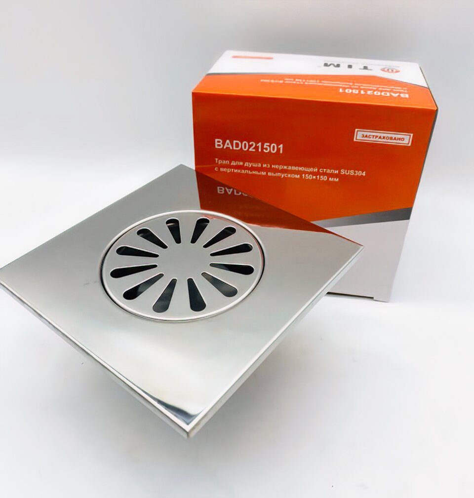 Трап для душа TIM BAD021501 точечный, "перфорация" — изображение 7