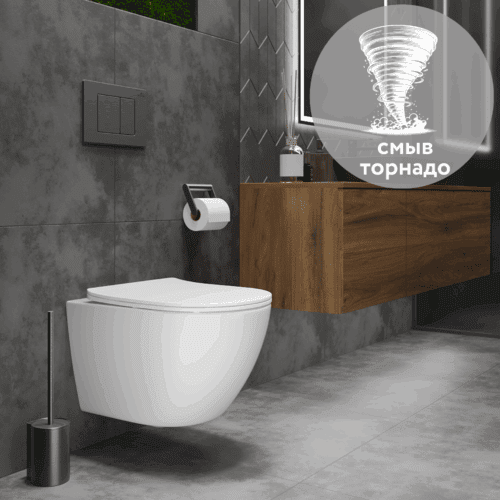 Унитаз подвесной Roxen Antares Tornado, 530205-01