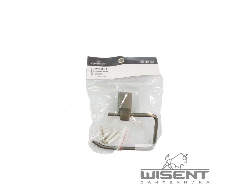 Держатель туалетной бумаги Wisent WP2603-2 — изображение 3