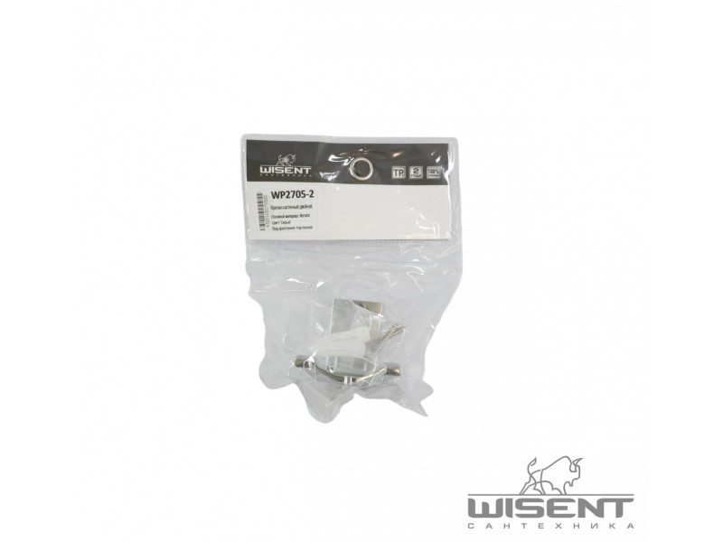 Крючок Wisent WP2705-2 — изображение 4