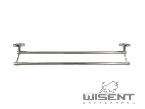 Держатель полотенец Wisent WP2809, рейлинг двойной 68см