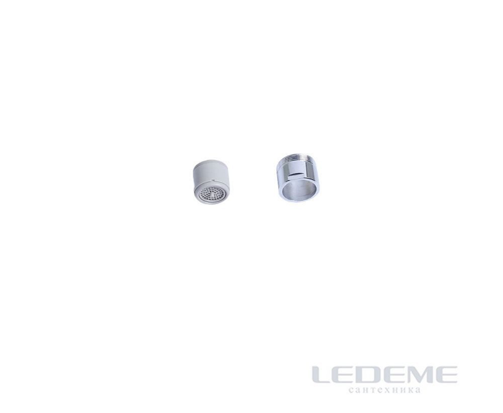 Аэратор Ledeme L74-4, со съемной сеточкой, М24x1 — изображение 9