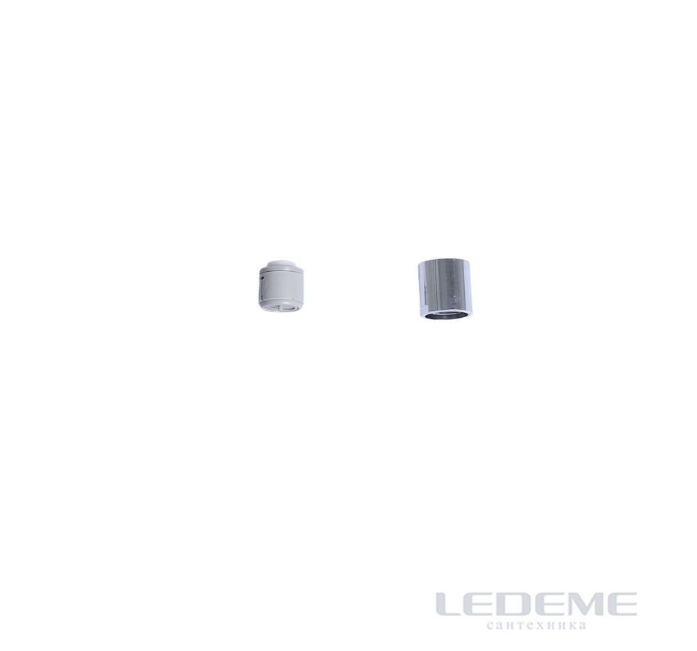 Аэратор Ledeme L78-4, со съемной сеточкой, М22x1 — изображение 8