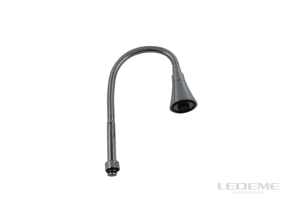Гибкий излив для кухонного смесителя с лейкой Ledeme L7507 — изображение 7