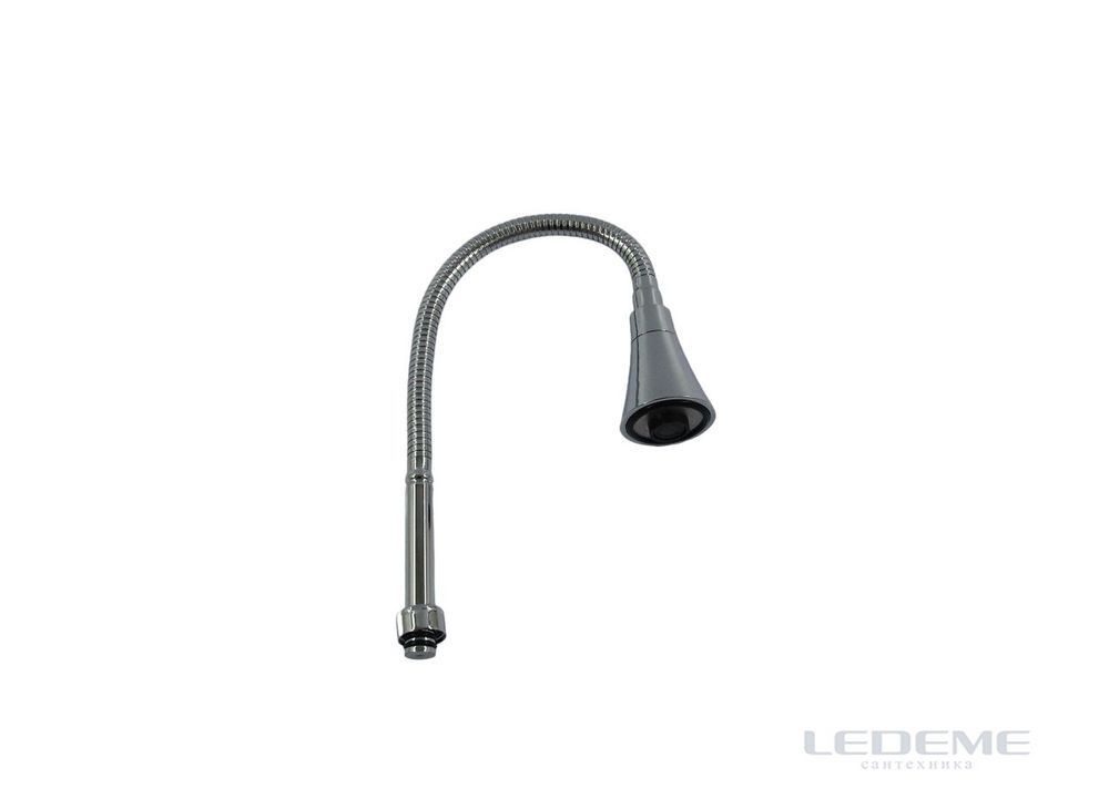Гибкий излив для кухонного смесителя с лейкой Ledeme L7507 — изображение 8