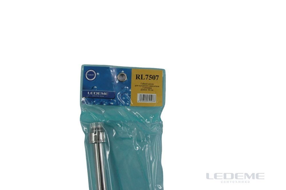 Гибкий излив для кухонного смесителя с лейкой Ledeme L7507 — изображение 3