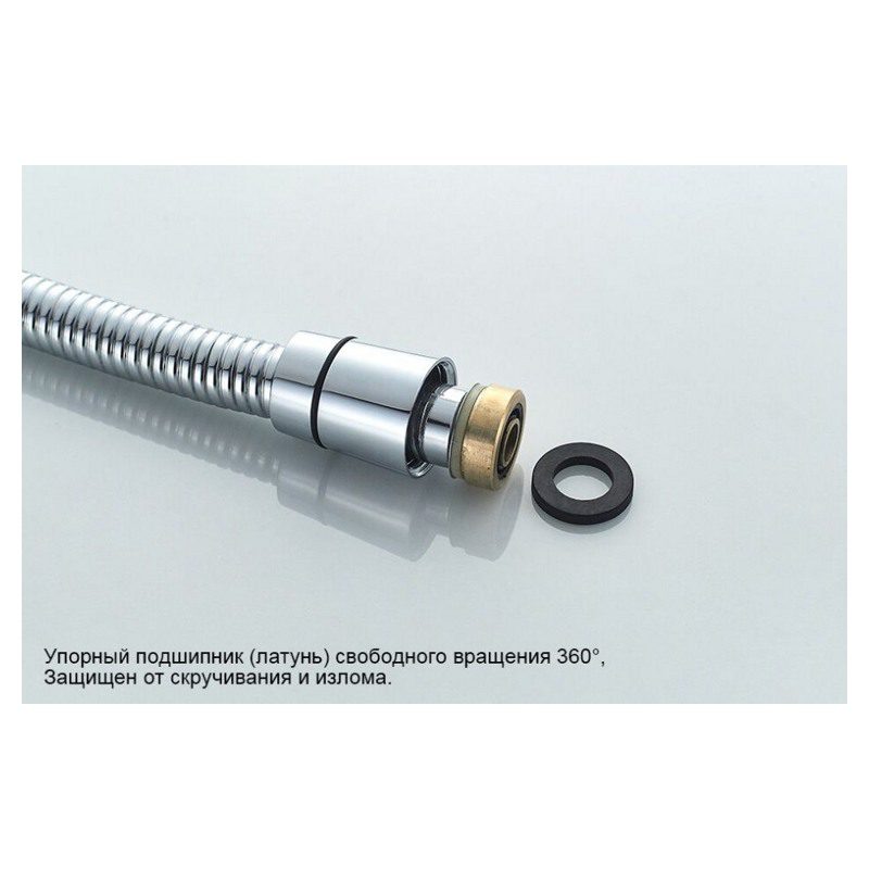 Шланг для лейки 150-190 см Gerhans К40204 — изображение 6