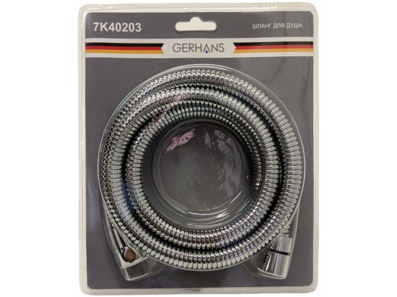 Шланг для лейки 150-190 см Gerhans К40203 — изображение 4