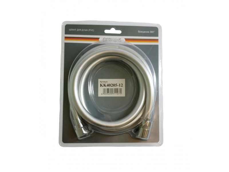 Шланг для лейки 120 см Gerhans K40205-1.2 — изображение 2