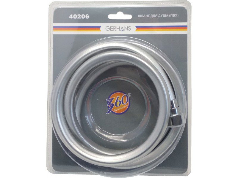 Шланг для лейки 150 см Gerhans К40206 — изображение 4