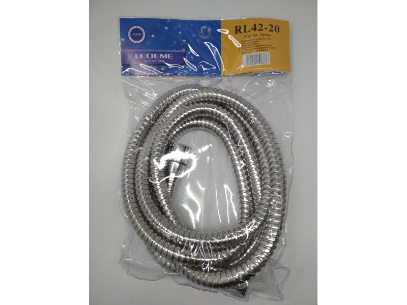 Шланг для лейки 200 см Ledeme L42-20 — изображение 2